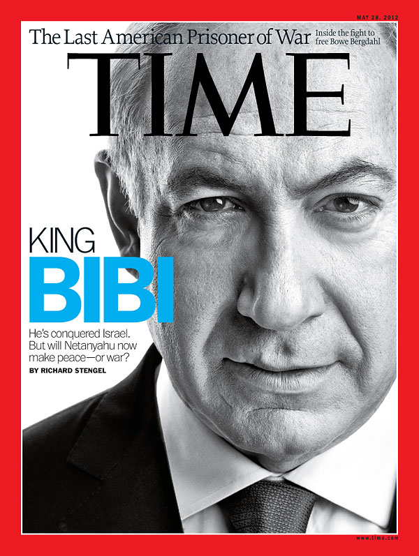 Bibi king