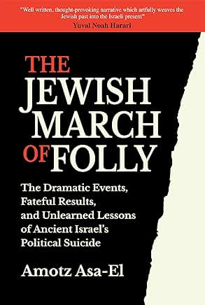 JMF Cover